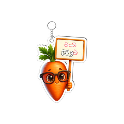 جاکلیدی حرف ه کد2