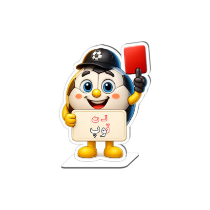 استند رومیزی حرف ت کد 2