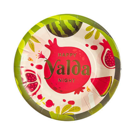 بشقاب طلاکوب یلدا طرح 2