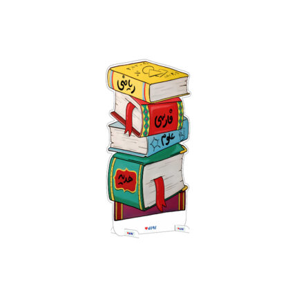 استند نود سانت کتاب 01 (CA1266)